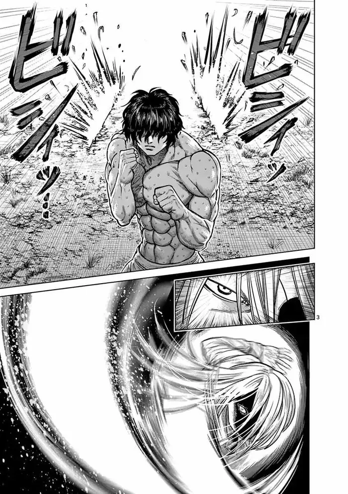Kengan Ashura Chapter 119 image 04_optimized